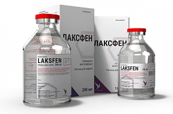 Лаксфен