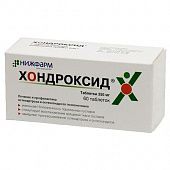 XONDROKSID tabletkalari 250mg N60