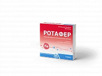 ROTAFER inyeksiya uchun eritma 100mg/2ml N5