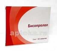 BISOPROLOL 0,005 tabletkalari N50