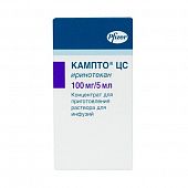 KAMPTO SS konsentrat 40mg/2ml