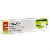 OKSOLIN maz 10g 0,25%