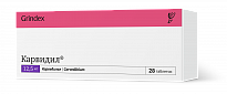 KARVIDIL tabletkalari 12,5mg N28
