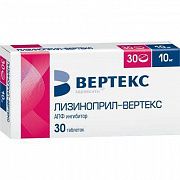 LIZINOPRIL 0,02 tabletkalari N30
