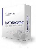 GLUTOKSIM eritma 2ml  0,03/ml N5