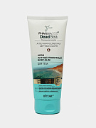 КРЕМ антицеллюлитный для тела Витэкс PHARMACOS DEAD SEA Body-Slim, 200мл.