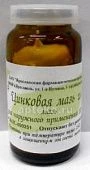 SINKOVAYA maz 25g 10%