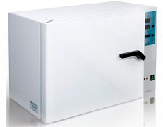 Havo sterilizatori GP-20 SPU