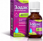 ZODAK tomchilar 20ml 10mg/ml