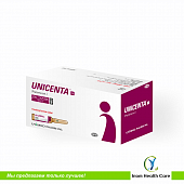 UNICENTA inyeksiya uchun eritma 2ml N50