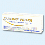 DALFAZ RETARD 0,005 tabletkalari N56