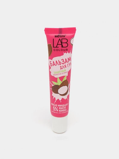 Защитный бальзам для губ Bielita Lab Colour Масло миндаля+5% масло кокоса, 15 мл