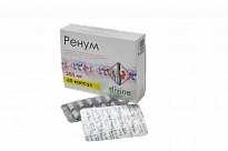 RENUM kapsulalar  250mg