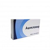 ASIKLOVIR tabletkalari 400mg N20