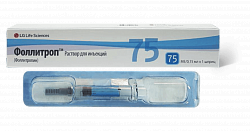 FOLLITROP inyeksiya uchun eritma 300me/0,6ml N1