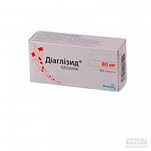 DIAGLIZID tabletkalari 80mg N60