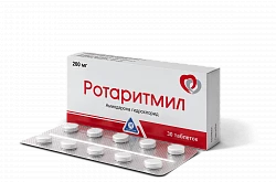 ROTARITMIL