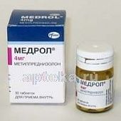 Medrol