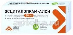ESSITALOPRAM ALSI 0,02 tabletkalari N30