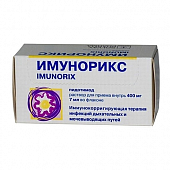 IMUNORIKS eritma dlya priema vnutr 400mg/7ml N10