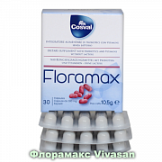Vivasan disbiyozini yo'q qilish uchun floramax, Shveytsariya