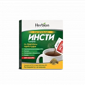 INSTI BEZ SAXARA granuli 5,6g N5
