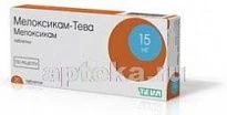 MELOKSIKAM TEVA 0,015 tabletkalari N20
