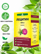 Kapsulalar Naturex Lesitin №40, 1200 mg
