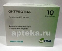 Oktreotid