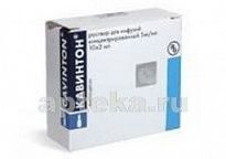 KAVINTON 0,005/ML konsentrat 2ml N10