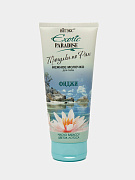 Нежное молочко для тела Витэкс Exotic Paradise Фиджи, 200 мл