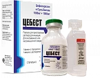 Tsebest kukuni 1000mg N1