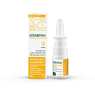 Olifrin burun spreyi 15ml N1