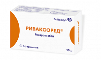 RIVAKSORED tabletkalari 10mg N30