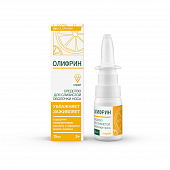 Olifrin burun spreyi 15ml N1