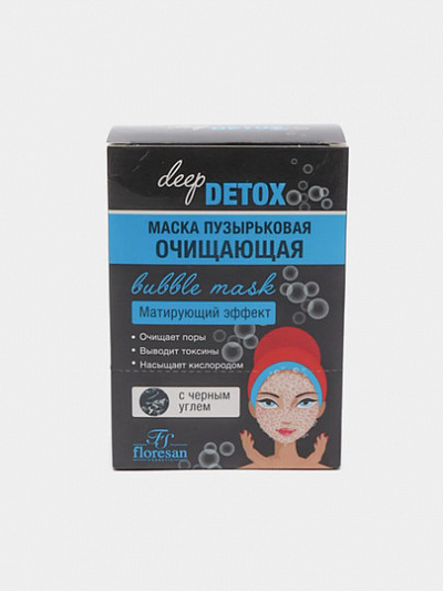 Пузырьковая маска очищающая Floresan Cosmetic "Deep Detox", 15 мл, 10 шт