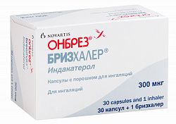 ONBREZ BRIZXALER kapsulalar  300mkg N30
