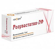 ROZUVASTATIN LF tabletkalari 5mg N30