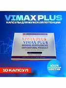Vimax plus erkaklar quvvatini oshiruvchi vosita