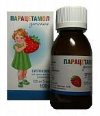 PARASETAMOL sirop 90ml 2,4%