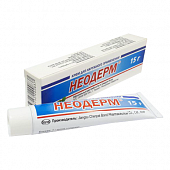 NEODERM krem 15g