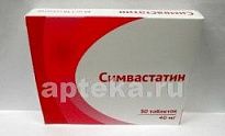 SIMVASTATIN 0,04 tabletkalari N30