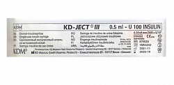 Insulin shprits 0,5 ml U-100