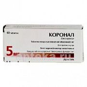 KORONAL 0,005 tabletkalari N60