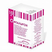 OFTALRON GLAZNIYe ko'z tomchilari 10ml 0,2%