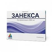 ZANEKSA kapsulalar  500mg N3