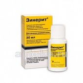 ZINERIT poroshok 30ml