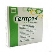 GEPTRAL poroshok 400mg N5