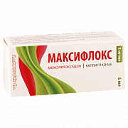 Maksifloks