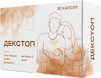 Dekstop 150mg N30